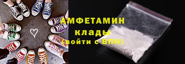 ECSTASY Верхнеуральск