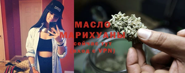 ешки Володарск
