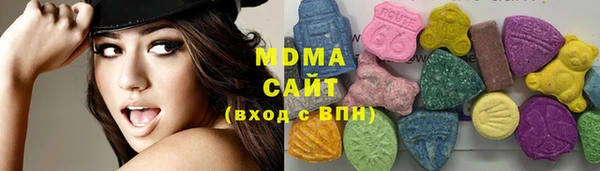 кокаин перу Верея