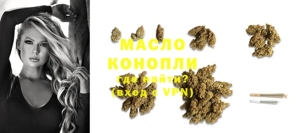 ешки Володарск