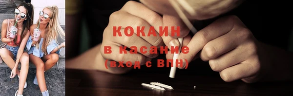 ешки Володарск
