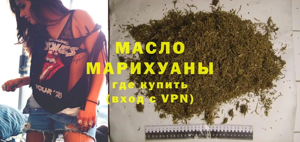 ешки Володарск