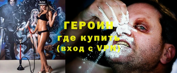ешки Володарск