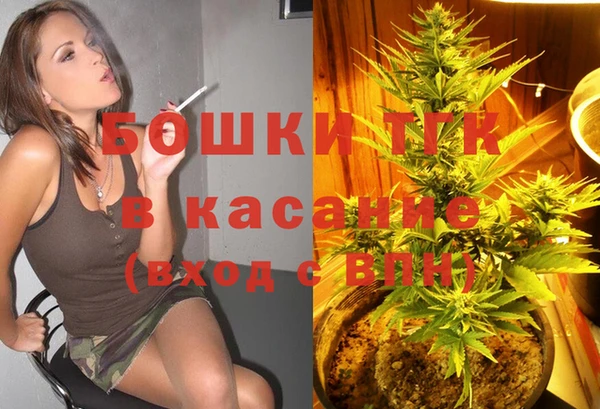 ешки Володарск