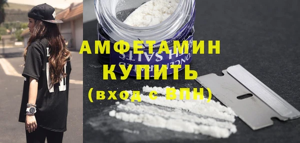 каннабис Волоколамск